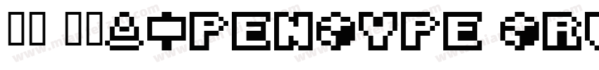 末体 常规(OpenType TrueType) (Version 5字体转换